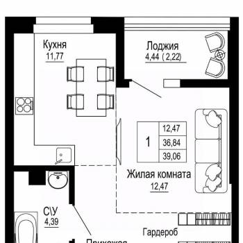 Продается 1-комнатная квартира, 39,06 м²