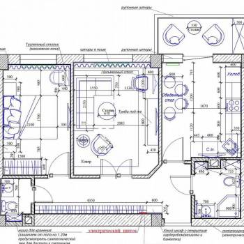 Продается 2-х комнатная квартира, 53 м²