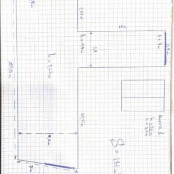 Сдается Нежилое помещение, 181 м²