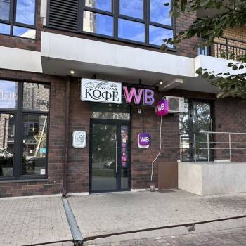 Сдается Нежилое помещение, 50 м²