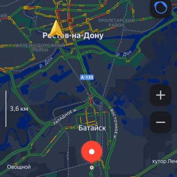Сдается Дом, 90 м²