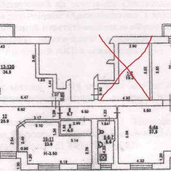 Сдается Нежилое помещение, 187 м²