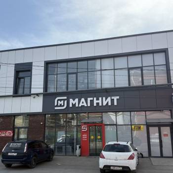 Сдается Нежилое помещение, 260 м²