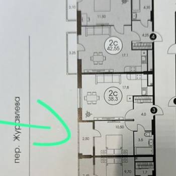 Продается 1-комнатная квартира, 38,3 м²