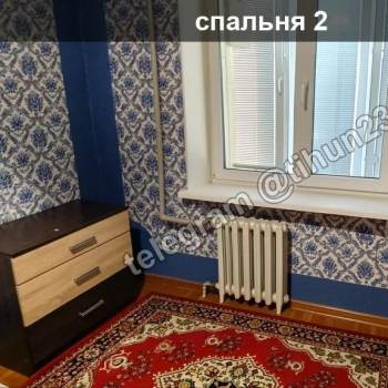 Сдается 2-х комнатная квартира, 41,7 м²