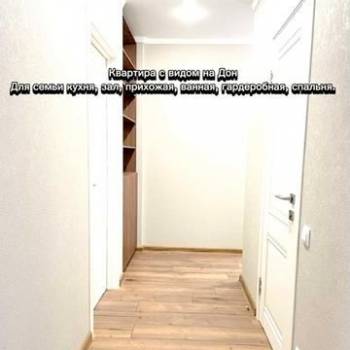 Сдается 2-х комнатная квартира, 45 м²