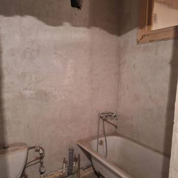 Продается 1-комнатная квартира, 30,5 м²