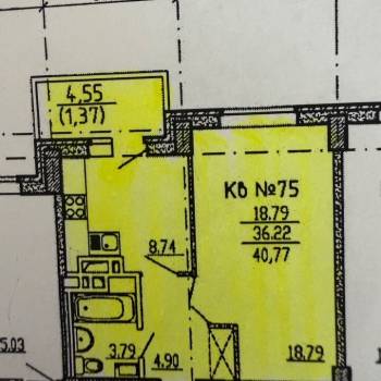 Продается 1-комнатная квартира, 40 м²