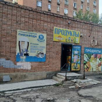 Продается Нежилое помещение, 76 м²