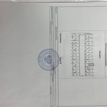 Сдается Нежилое помещение, 30 м²