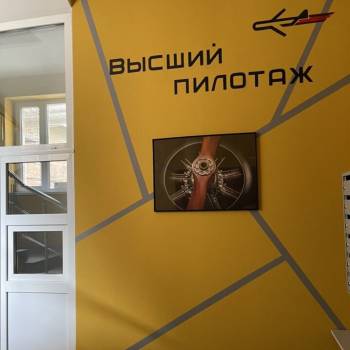 Сдается Нежилое помещение, 30 м²