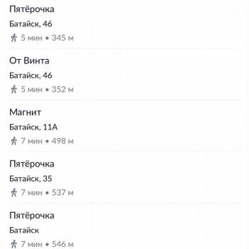 Сдается Многокомнатная квартира, 70,7 м²
