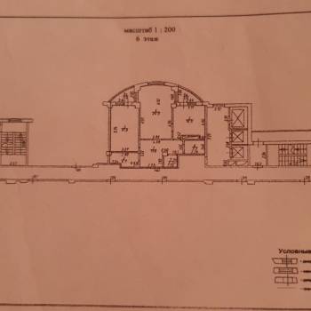 Продается 3-х комнатная квартира, 77,9 м²