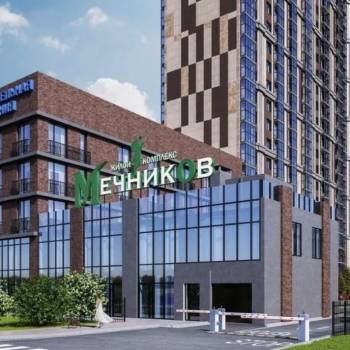 Сдается 2-х комнатная квартира, 42,7 м²