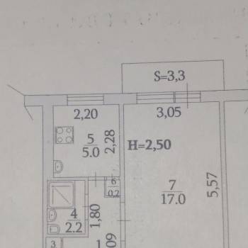 Продается 1-комнатная квартира, 30 м²