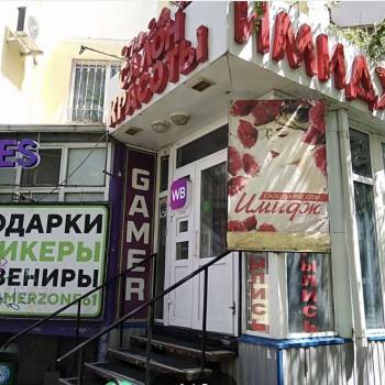 Сдается Нежилое помещение, 57 м²