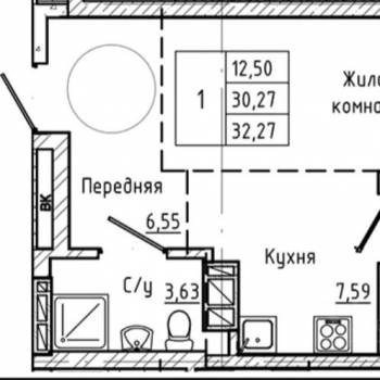 Продается 1-комнатная квартира, 30,4 м²