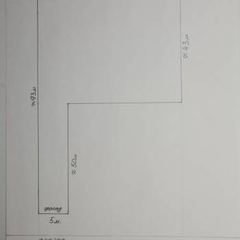 Продается Участок, 1200 м²