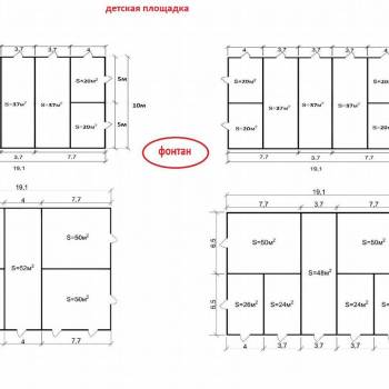 Сдается Нежилое помещение, 18 м²