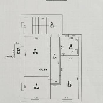 Продается Дом, 192 м²