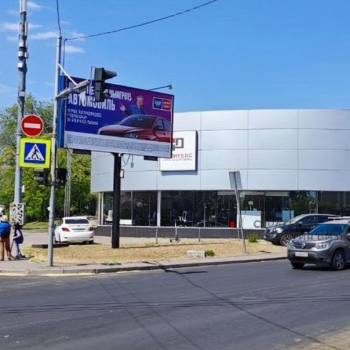 Продается Нежилое помещение, 590 м²
