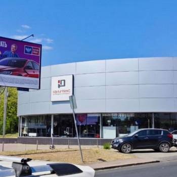 Продается Нежилое помещение, 590 м²