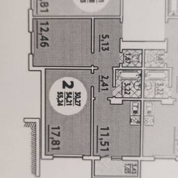 Продается 2-х комнатная квартира, 55,2 м²