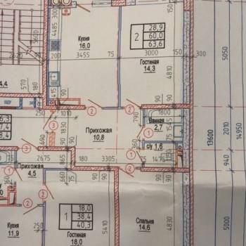 Продается 2-х комнатная квартира, 64 м²