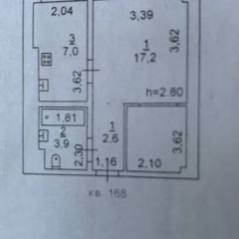 Продается 1-комнатная квартира, 31,9 м²