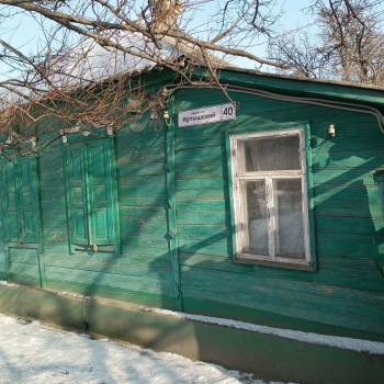 Продается Участок, 580 м²