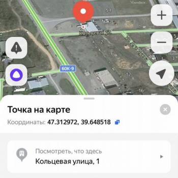 Продается Нежилое помещение, 380 м²
