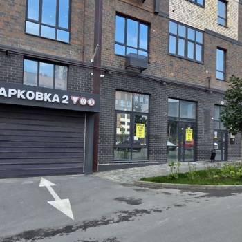 Сдается Нежилое помещение, 78,9 м²