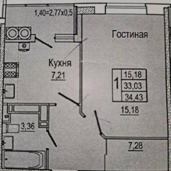 Продается 1-комнатная квартира, 33,2 м²