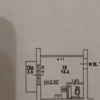 Продается 1-комнатная квартира, 19 м²
