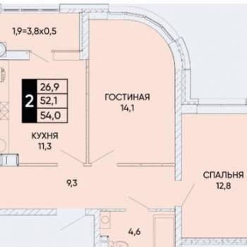 Продается 2-х комнатная квартира, 53,7 м²