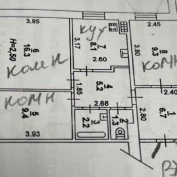 Сдается Многокомнатная квартира, 66,5 м²