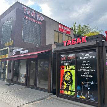 Сдается Нежилое помещение, 15 м²