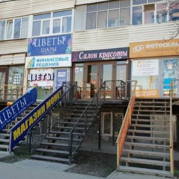 Продается Нежилое помещение, 70 м²