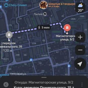 Продается 1-комнатная квартира, 35 м²