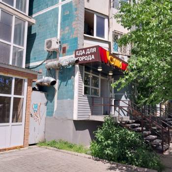 Сдается Нежилое помещение, 68,5 м²