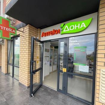 Продается Нежилое помещение, 37,8 м²