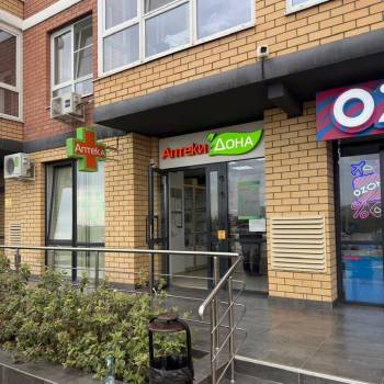 Продается Нежилое помещение, 37,8 м²