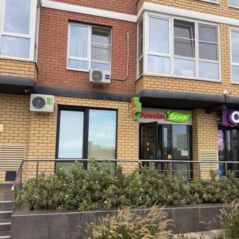 Продается Нежилое помещение, 37,8 м²