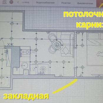 Продается 1-комнатная квартира, 28 м²