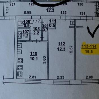 Сдается Комната, 10 м²
