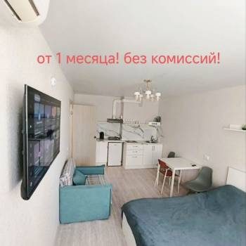 Сдается 1-комнатная квартира, 27 м²
