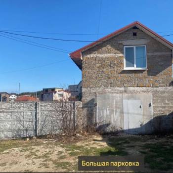 Продается Дом, 59 м²