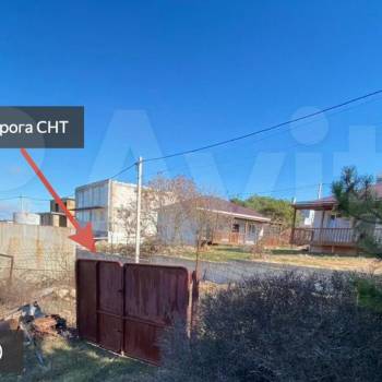 Продается Дом, 59 м²