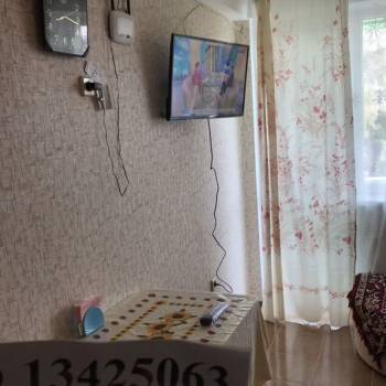 Продается 1-комнатная квартира, 18,2 м²