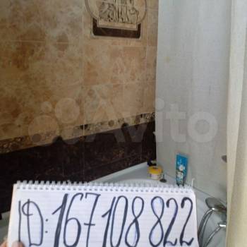 Сдается Дом, 190 м²